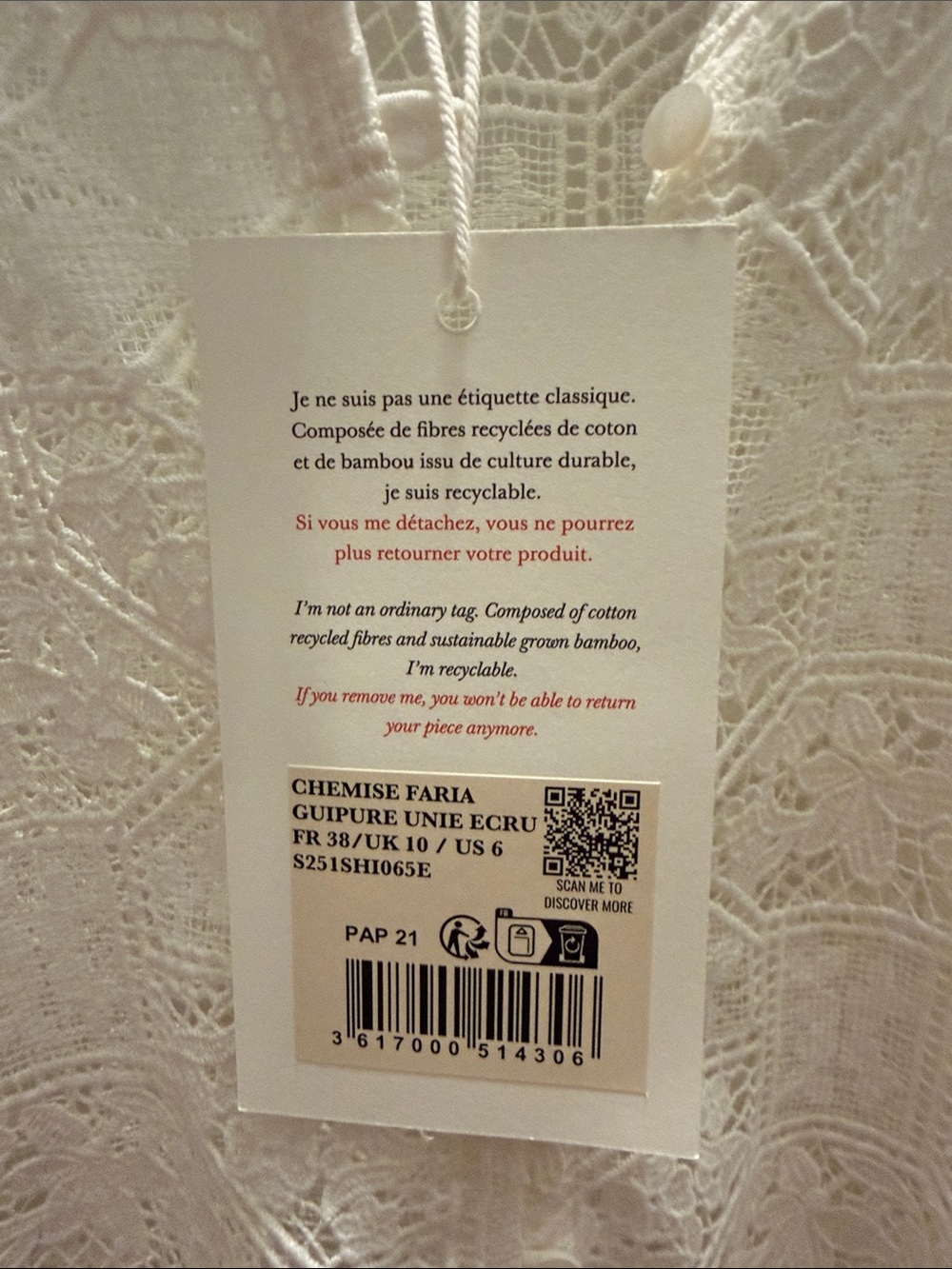Sezane Faria Shirt Plain Ecru Guipure - Size 6 - Picture 2 of 3